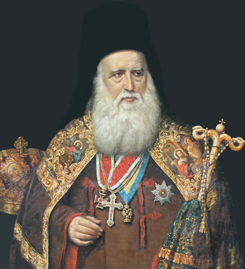 Andrei Şaguna, omagiat azi la Sfântu Gheorghe