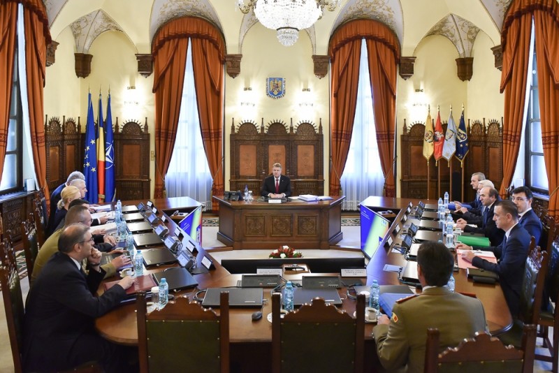 Şedinţa CSAT s-a încheiat