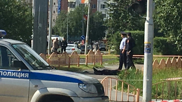 UPDATE Atac cu cuţitul în oraşul rusesc Surgut