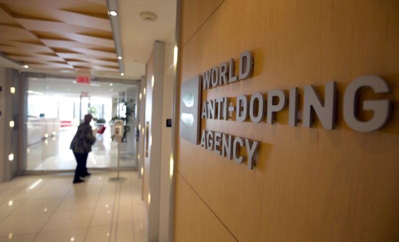Agenţia Mondială Antidoping a suspendat provizoriu laboratorul antidoping de la Bucureşti