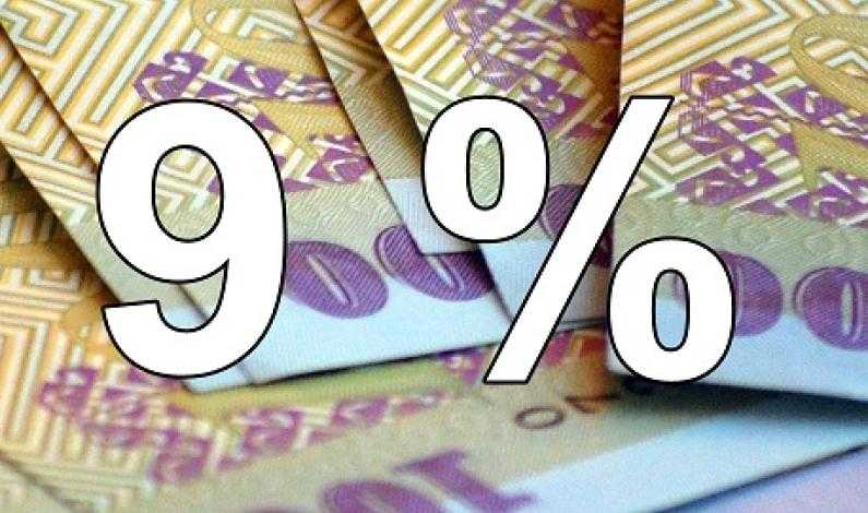TVA ar putea fi redusă pentru mai multe lucrări şi servicii agricole de la 19 la 9%