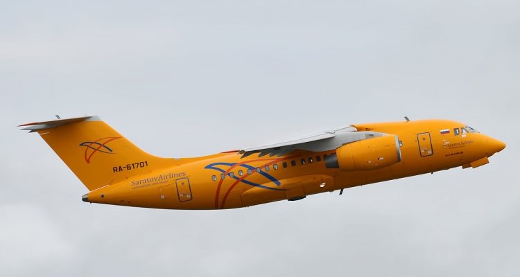 UPDATE: Un avion cu 71 de persoane la bord s-a prăbuşit în apropiere de Moscova