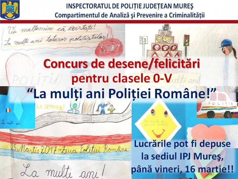 Concurs de desene pentru copii de Ziua Poliției Române