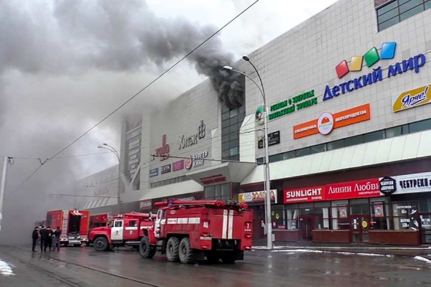 Bilanţ al incendiului care a avut loc la un mall din Rusia