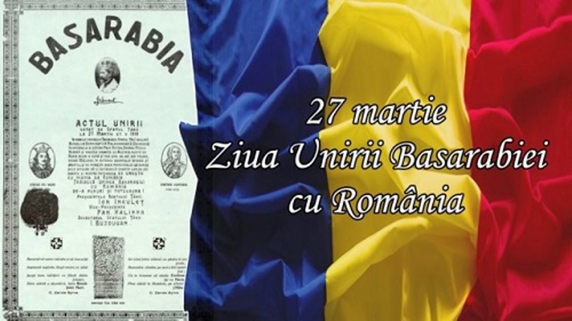Cinci ore de istorie şi teatru dedicate Centenarului Unirii Basarabiei cu România