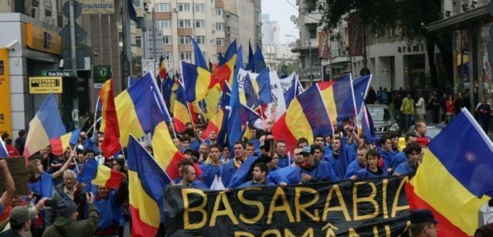 Manifestaţie la Chișinău, la 100 de ani de la Unirea Basarabiei cu România Manifestaţie la Chișinău, la 100 de ani de la Unirea Basarabiei cu România