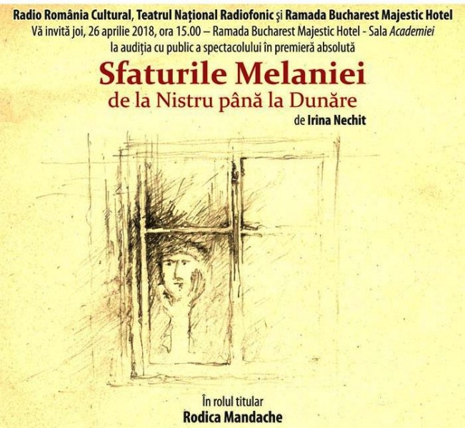 Premieră absolută la Teatrul Naţional Radiofonic – Radio România