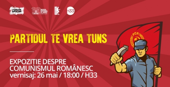 Expoziții foto, de artă și multimedia completează programul activităților la TIFF 2018 Expoziții foto, de artă și multimedia completează programul activităților la TIFF 2018