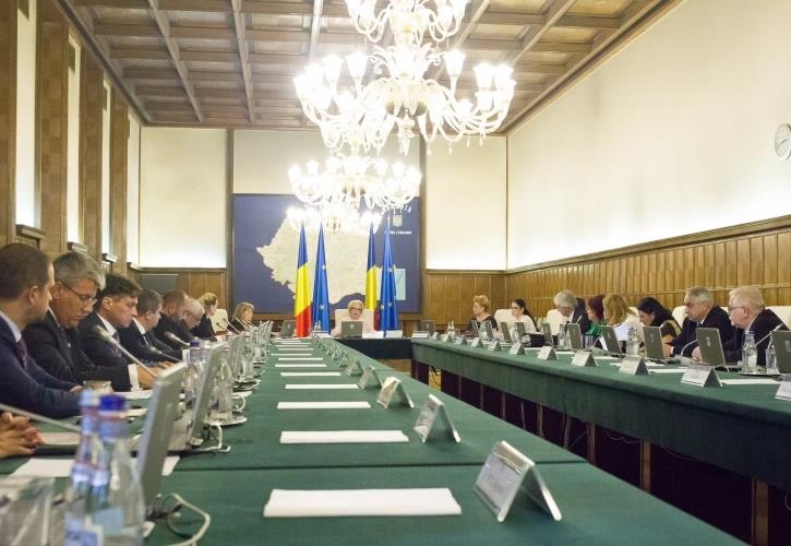 Guvernul se reuneşte astăzi în şedinţă pentru adoptarea unei OUG privind mediul Guvernul se reuneşte astăzi în şedinţă pentru adoptarea unei OUG privind mediul