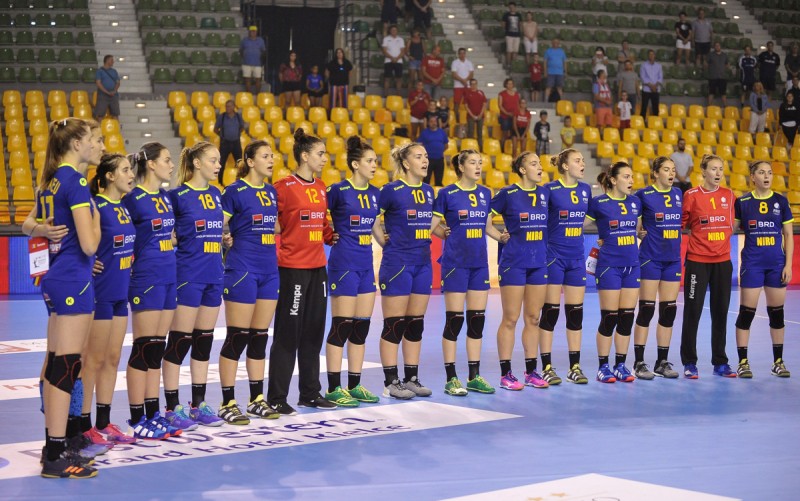 CM handbal feminin U-18