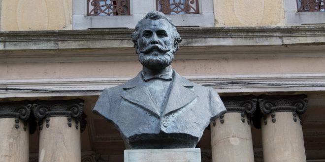 Simpozion: Contribuția lui Al. Papiu Ilarian la făurirea statului român modern