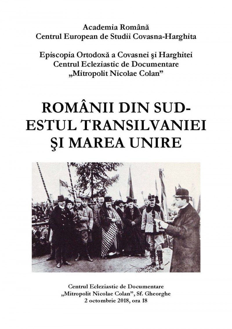 Expoziţie consacrată Centenarului Marii Uniri, deschisă la Sfântu Gheorghe