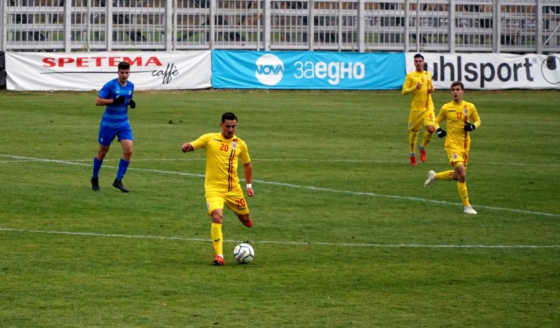 Tricolorii U-19, șanse mici de calificare
