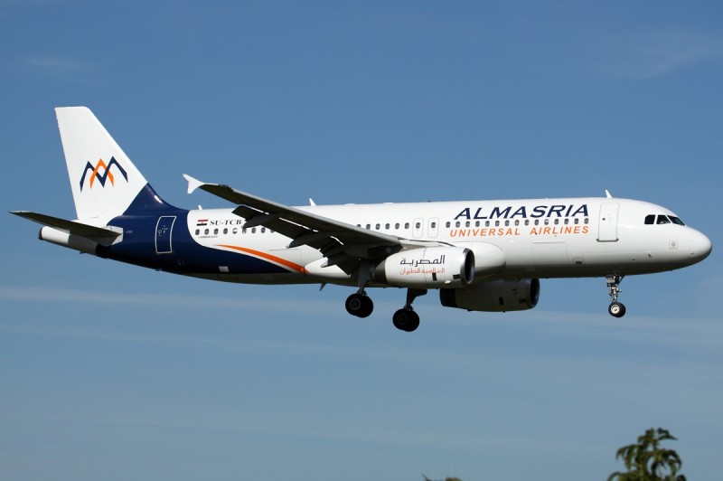 Curse spre Egipt de pe Aeroportul Transilvania