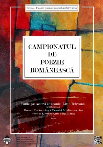 campionatul-de-poezie