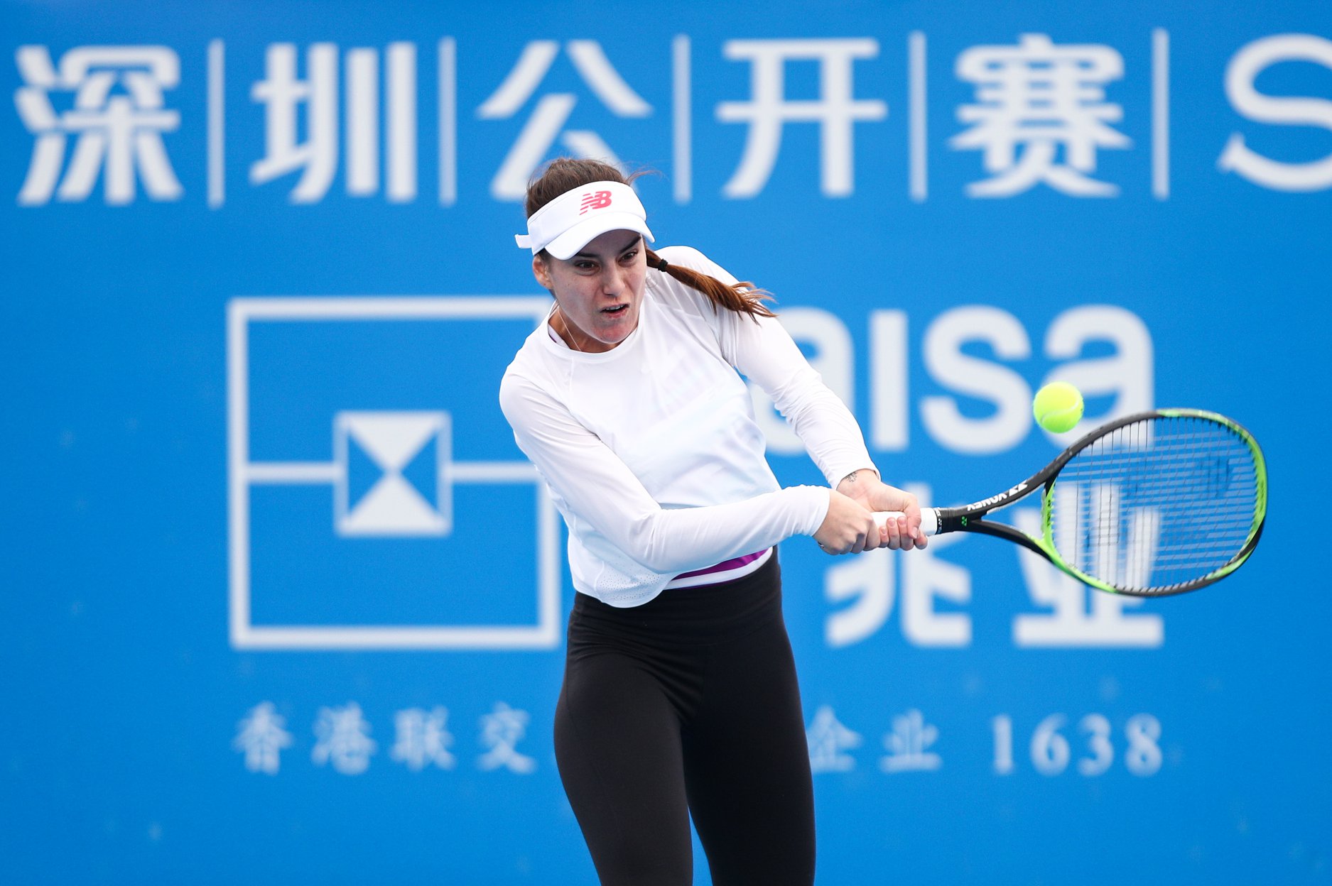 Sorana Cîrstea, în optimi la Shenzhen Sorana Cîrstea, în optimi la Shenzhen