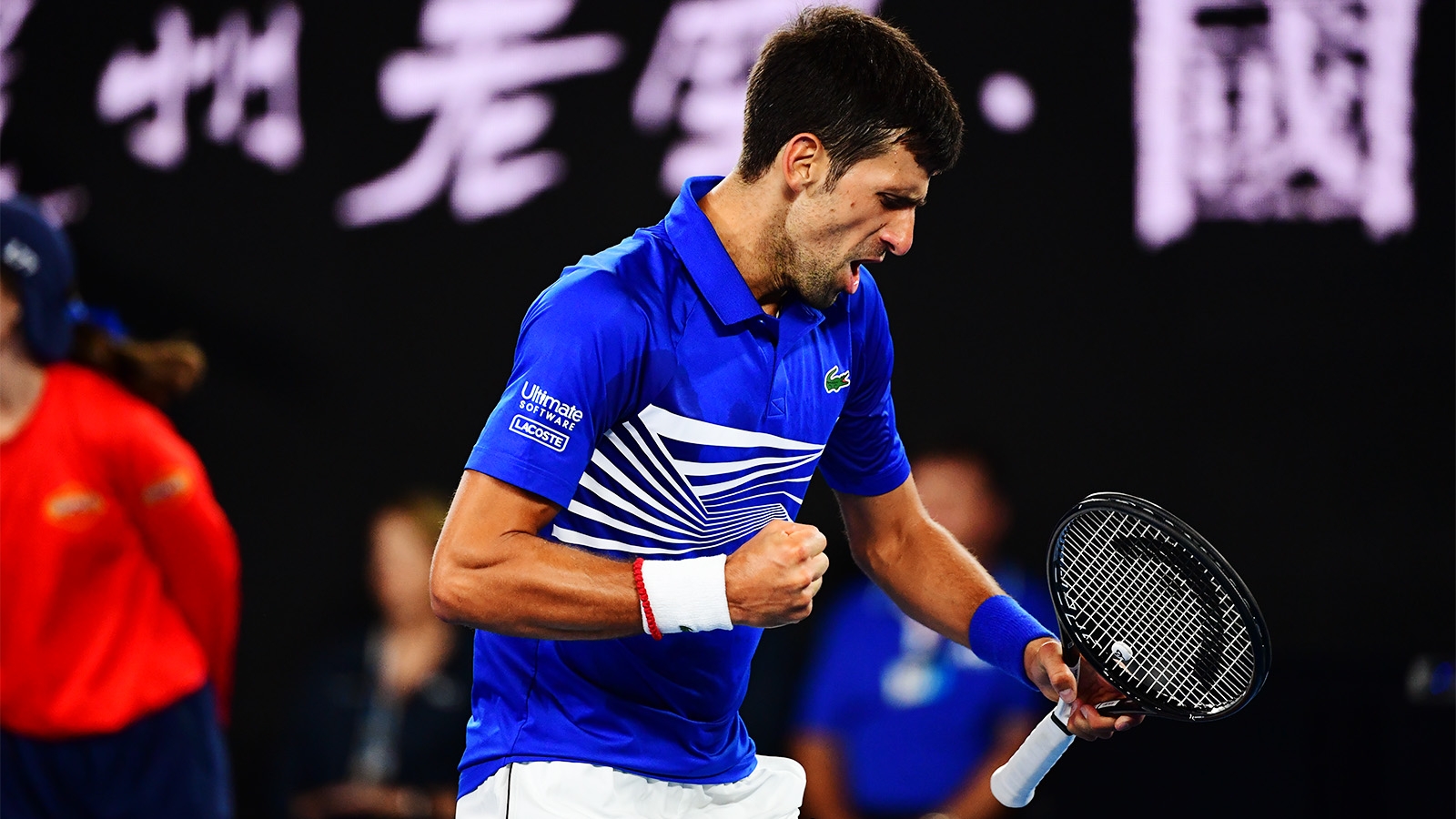 Nole the Great