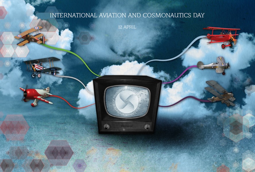 Oameni & Fapte – 12 aprilie