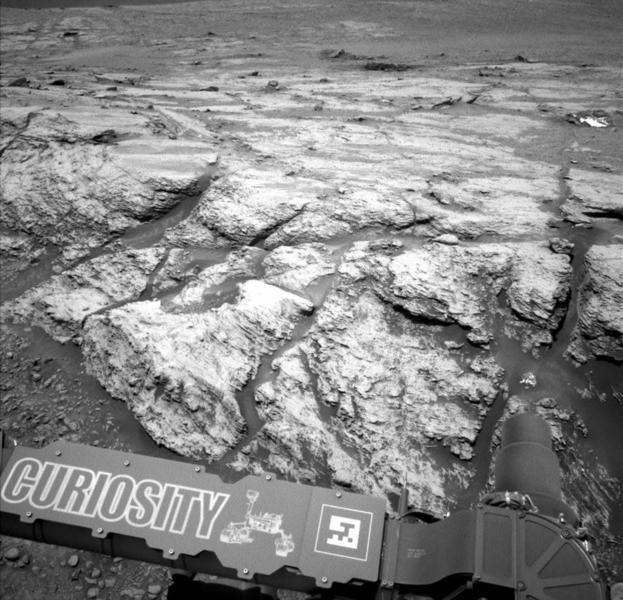 NASA a descoperit gaz metan pe Marte