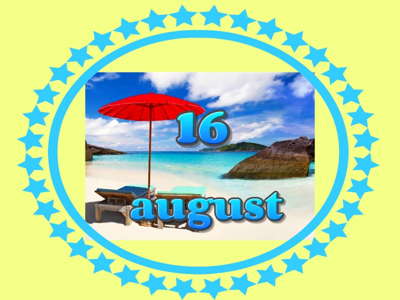 16 august – zi liberă cu recuparare pentru angajaţii din instituţiile publice