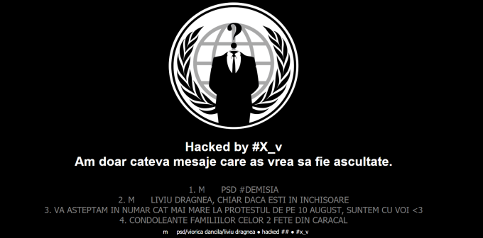 Site-ul INML, ţinta unui atac informatic