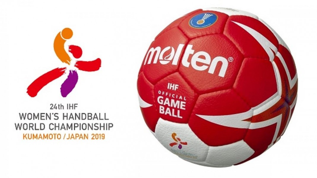 Începe „Mondialul” feminin de handbal