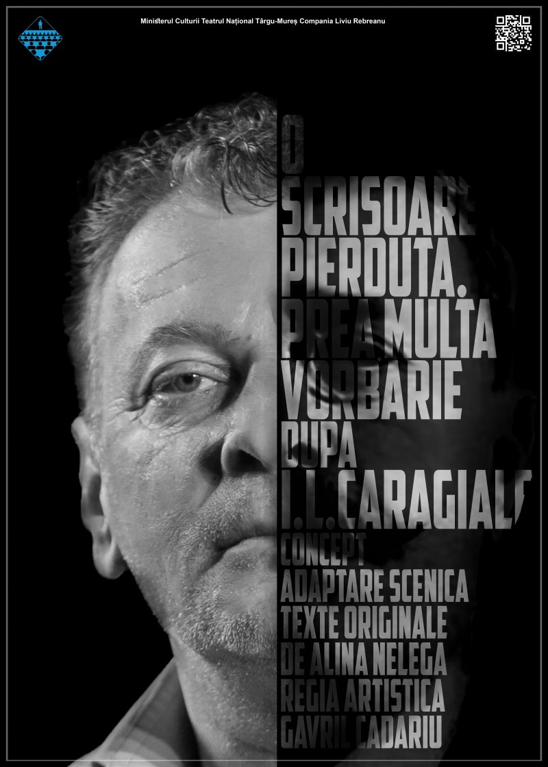 Caragiale, personaj principal