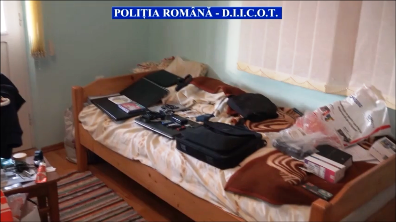 Percheziții în două județe într-un dosar de pornografie infantilă