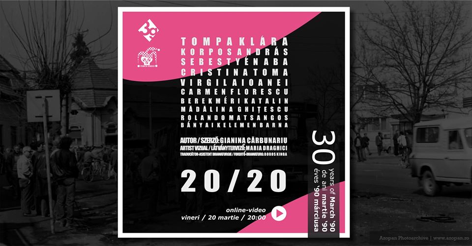 20/20 spectacol online- Teatrul 3GHub