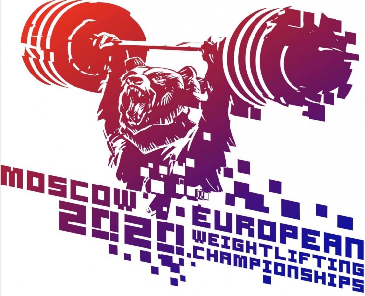 Campionatele Europene de haltere, amânate din nou