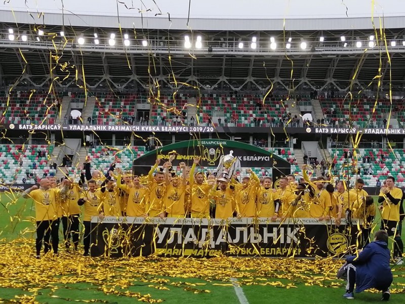 Bate Borisov a câștigat Cupa Belarusului la fotbal