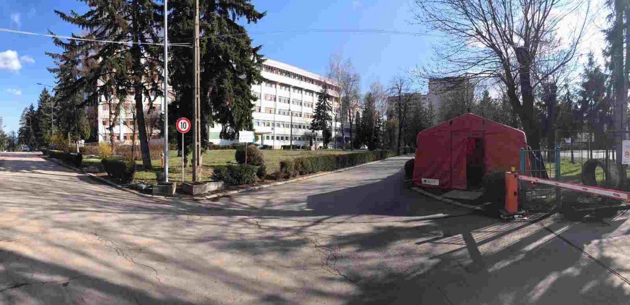 Tunel dezinfectant şi materiale de protecţie pentru Centrului de Transfuzie Sanguină din Sfântu Gheorghe