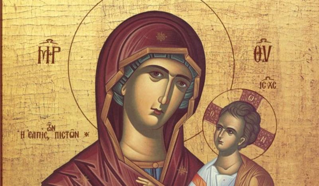 Creştinii sărbătoresc astăzi Naşterea Maicii Domnului