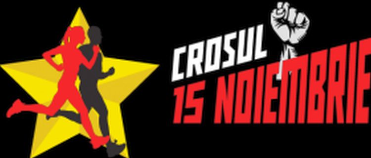 Crosul 15 Noiembrie a fost anulat, anul acesta