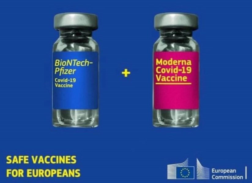 Românii nu pot alege tipul de vaccin