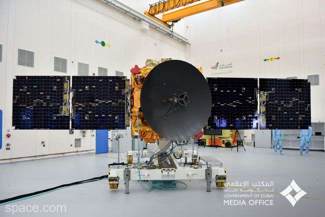 Sonda Hope a ajuns pe orbita planetei Marte