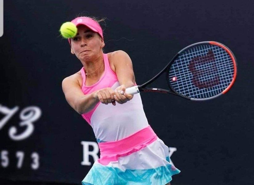 Lyon Open fără românce