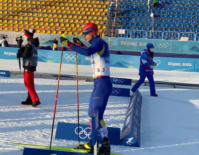 Sportivii români, la Olimpiada de Iarnă