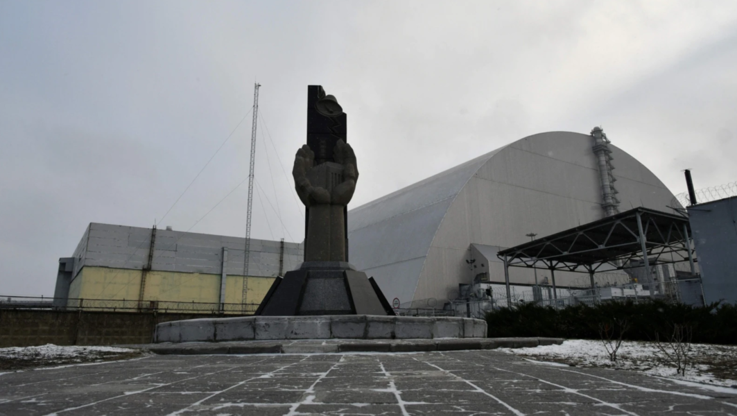 CNCAN: Toate centralele nucleare din Ucraina sunt în stare sigură CNCAN: Toate centralele nucleare din Ucraina sunt în stare sigură