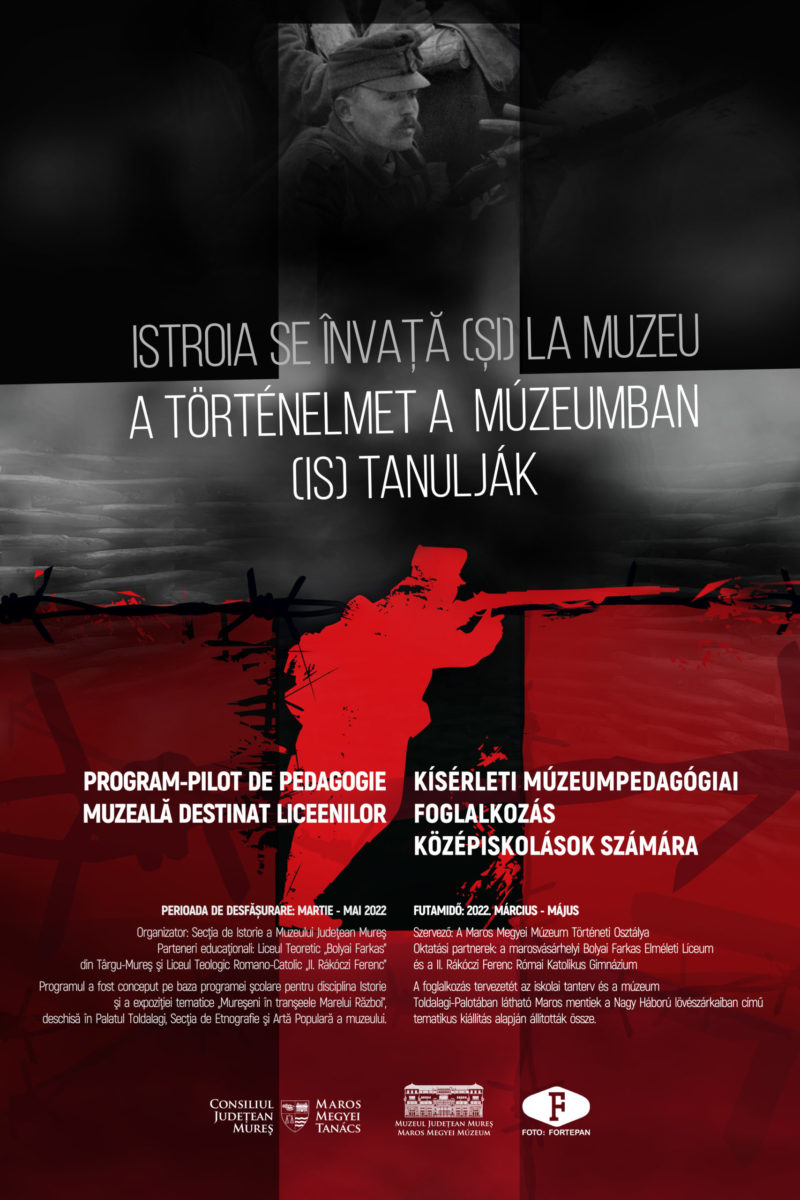 Istoria se învață (și) la muzeu