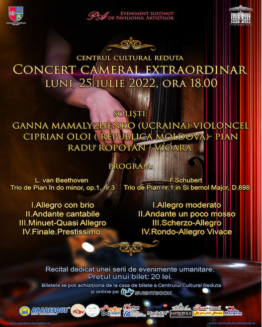 Trei muzicieni de renume internațional din Ucraina, Republica Moldova și România vor oferi azi, un concert cameral extraordinar, la Centrul Cultural Reduta