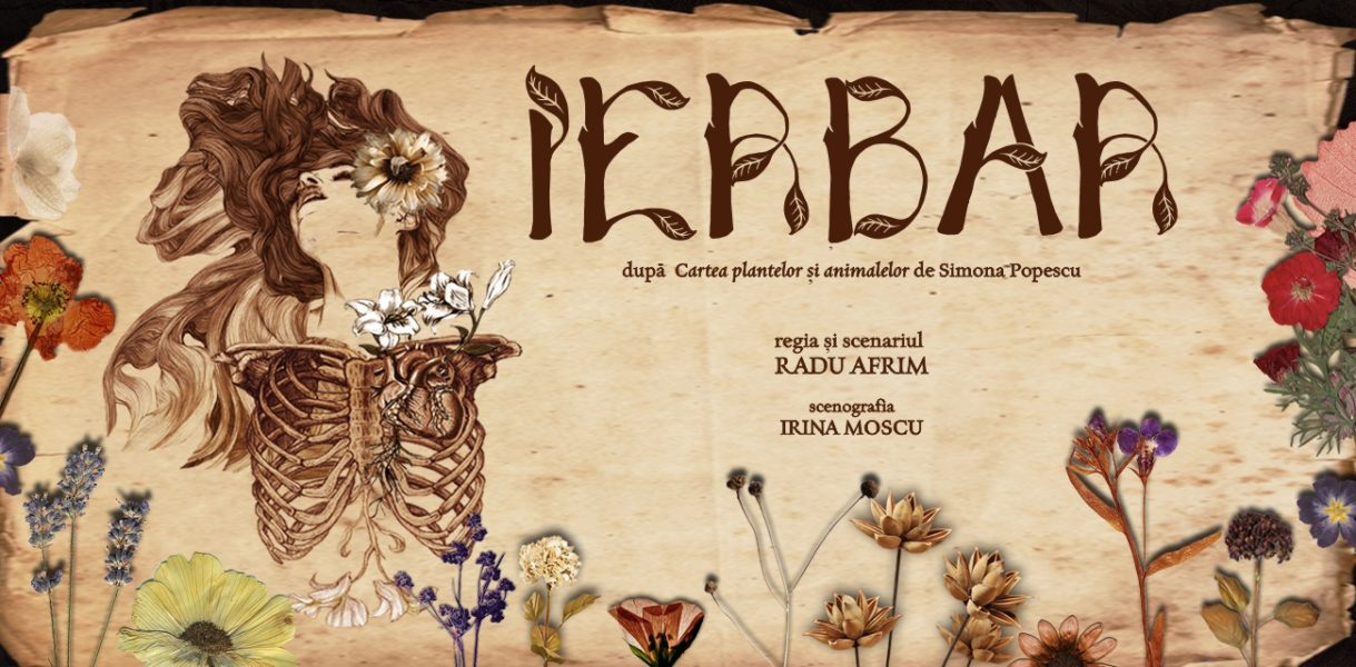 PREMIERĂ: IERBAR (un spectacol de Radu AFRIM)! PREMIERĂ: IERBAR (un spectacol de Radu AFRIM)!