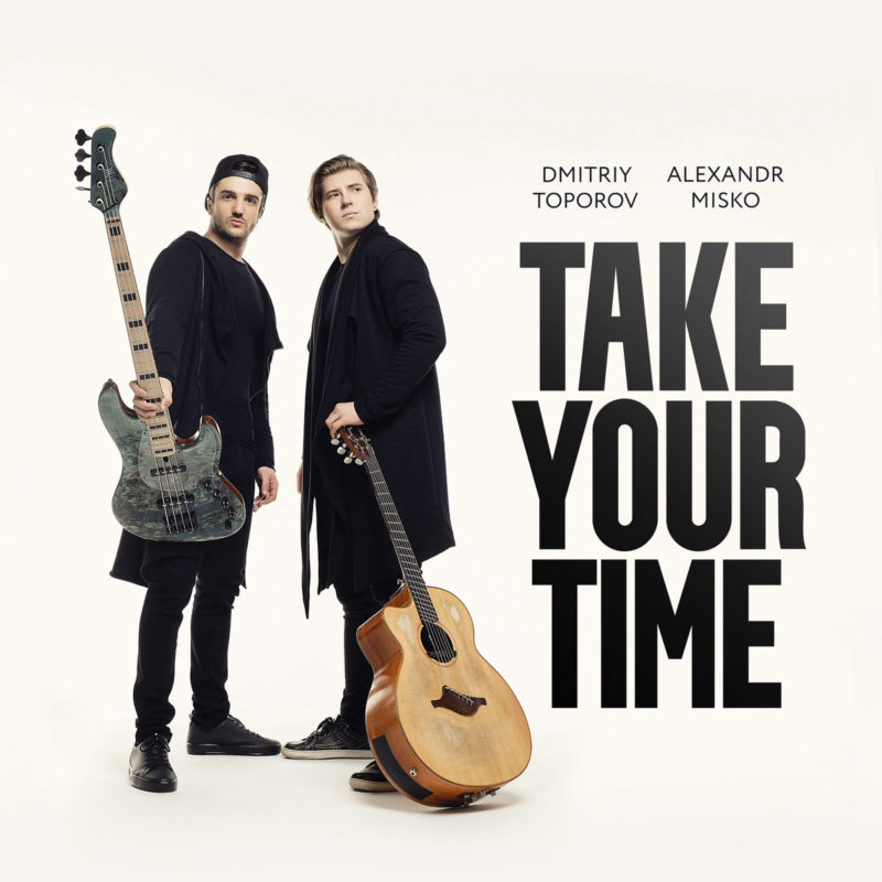 Duo Alexandr Misko, Dmitriy Toporov în concert la Tg. Mureș