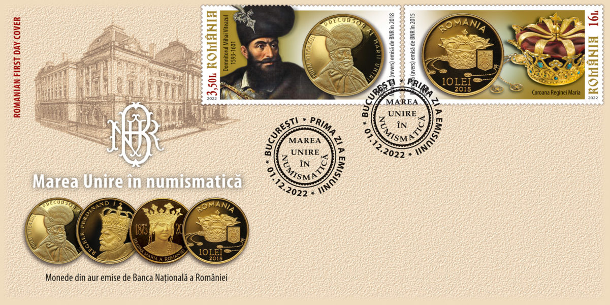Emisiunea filatelică ‘Marea Unire în numismatică’ , disponibilă din 1 Decembrie