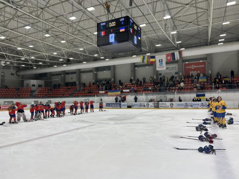 Hocheistele tricolore, eșec la debut
