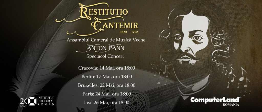 Institutul Cultural Român a lansat astăzi proiectul Restitutio Cantemir, pentru a marca anul cultural dedicat marelui cărturar