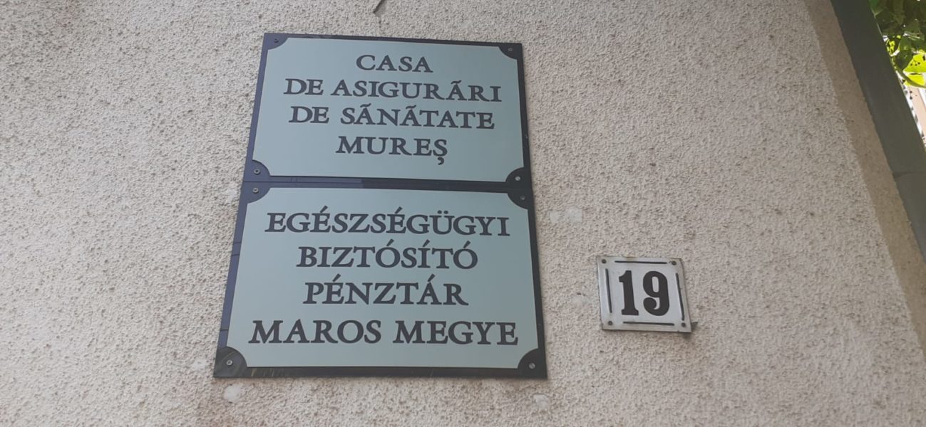 Angajații CNAS declanșează de joi un protest pe perioadă nedeterminată