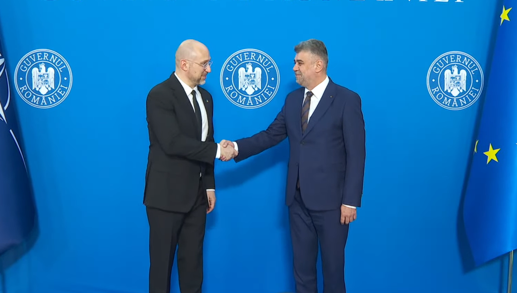 Declaraţie comună româno-ucraineană privind întărirea cooperării pentru tranzitul fiabil al mărfurilor