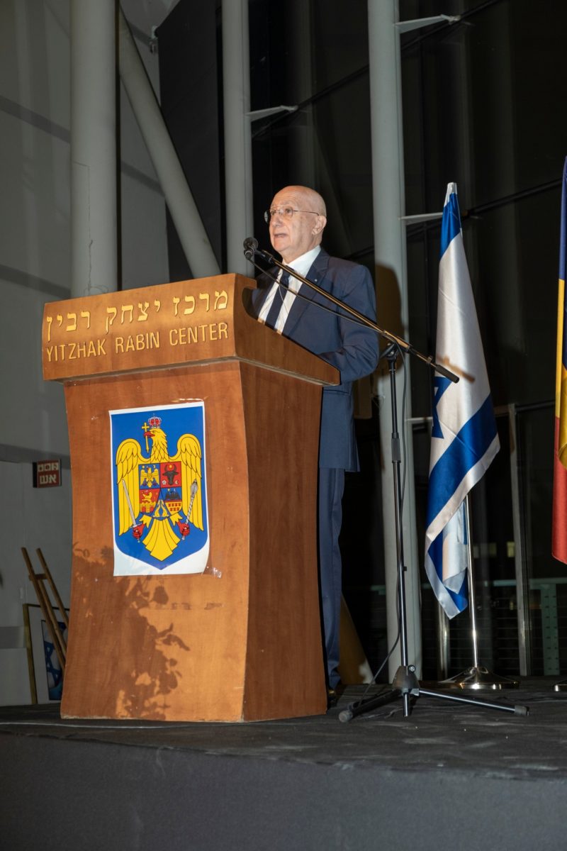 Ambasadorul României în Israel, Radu Ioanid, a anunțat că va mai exista și în cursul zilei joi un transport aerian de 36 de oameni
