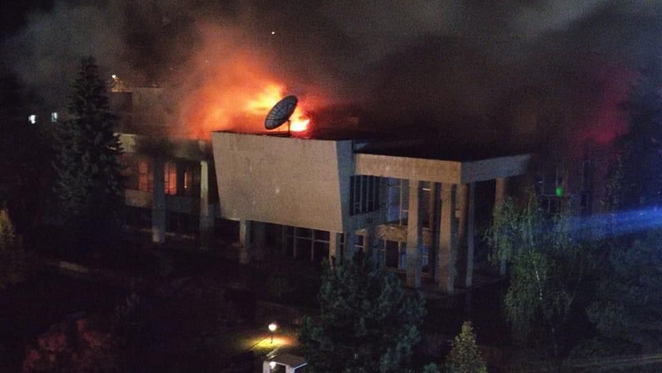 Incendiul de la Casa de Cultură a Sindicatelor din Sfântu Gheorghe, provocat de un om fără adăpost
